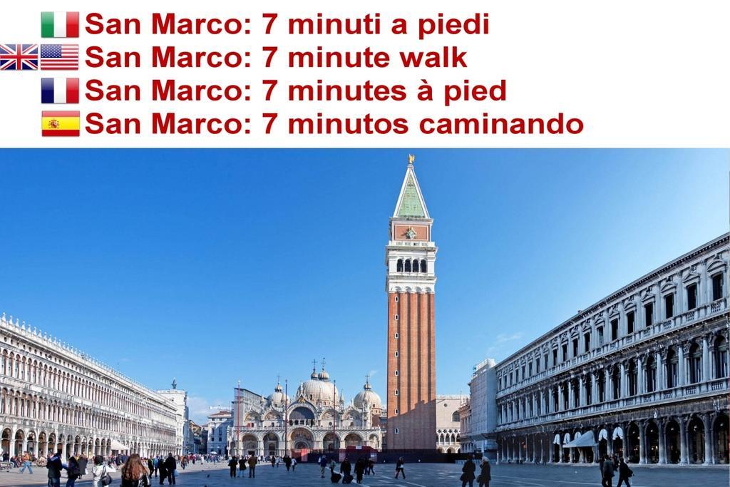 Santa Marina Apartment Rialto Венеция Экстерьер фото