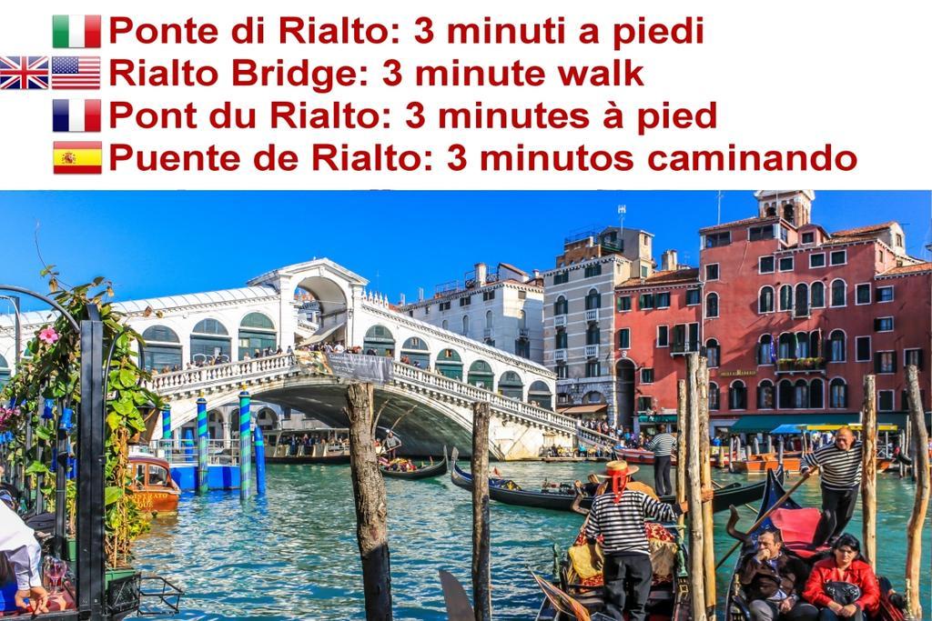 Santa Marina Apartment Rialto Венеция Экстерьер фото